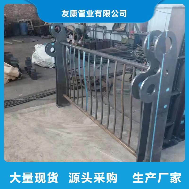 不锈钢复合管隔离栏杆期待与您合作