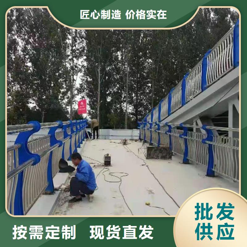 桥梁栏杆来图定制