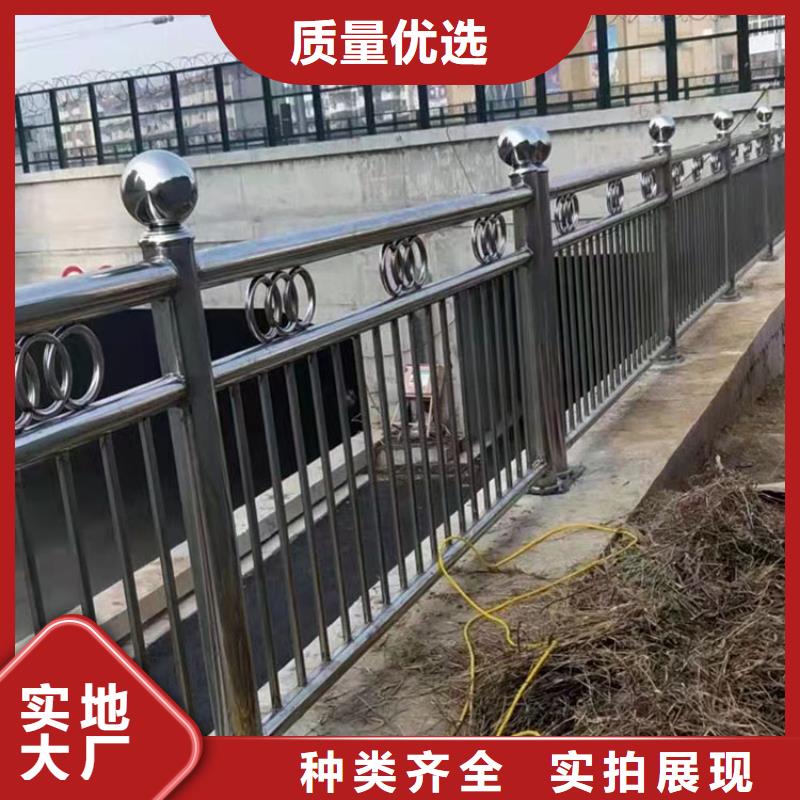 诚信供应护栏不锈钢的厂家
