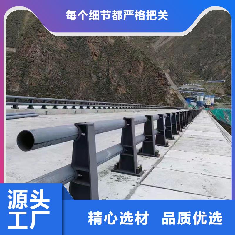 Q235B桥梁护栏外形美观
