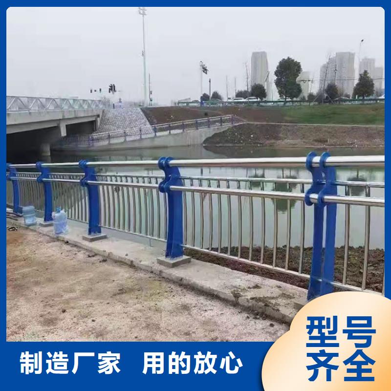万宁市304不锈钢复合管护栏种类