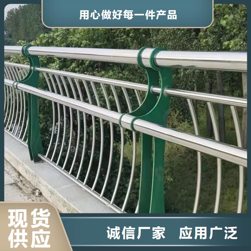 热镀锌喷塑防撞钢管护栏厂家优势