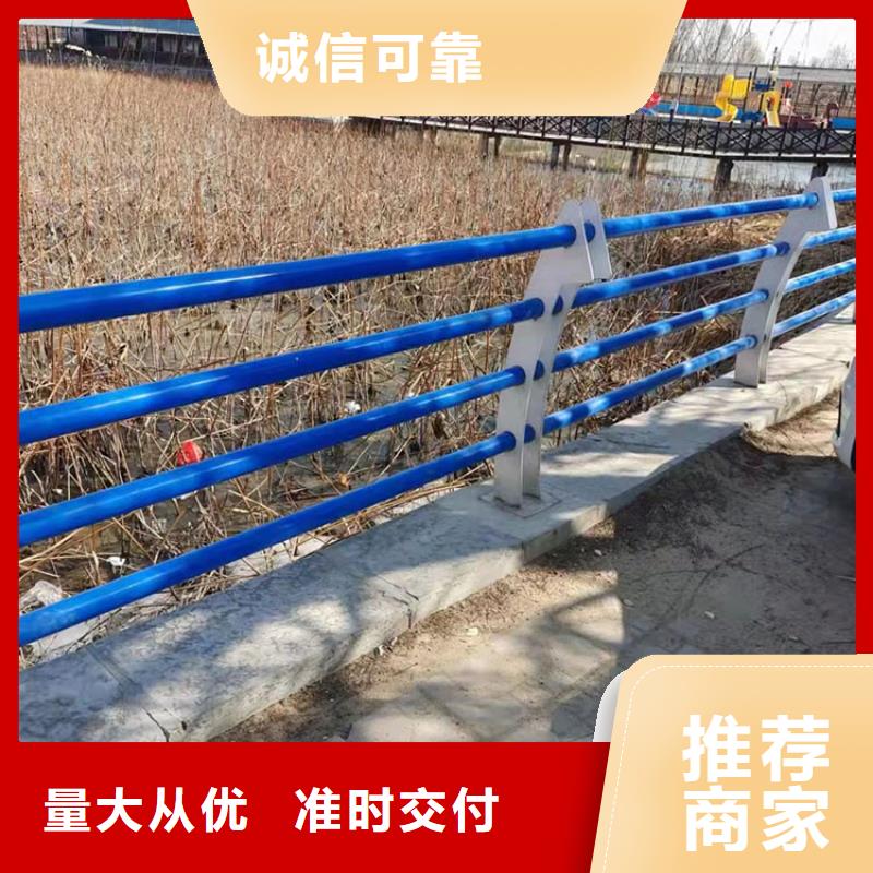 桥梁栏杆来图定制