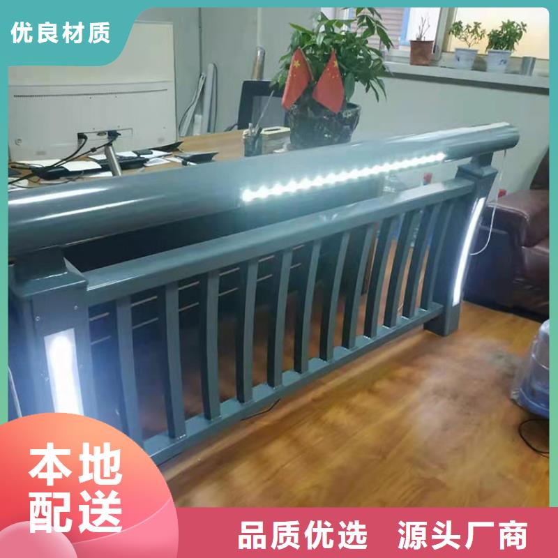 304不锈钢复合管桥梁护栏大品牌有保证