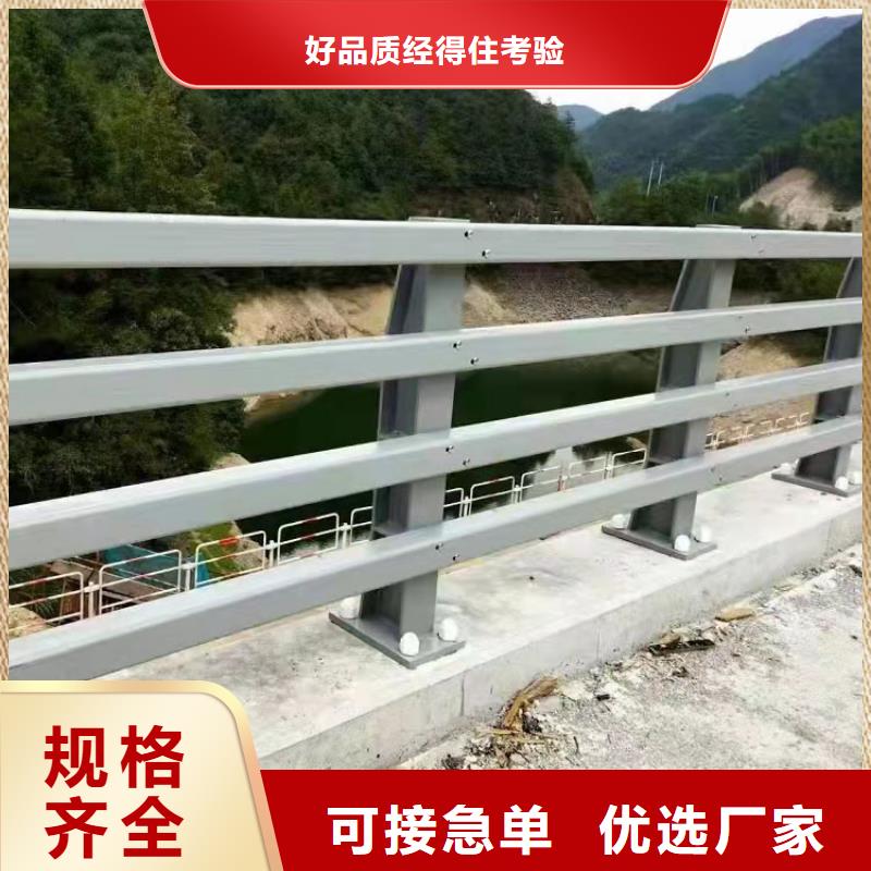道路护栏防撞厂家长期供应