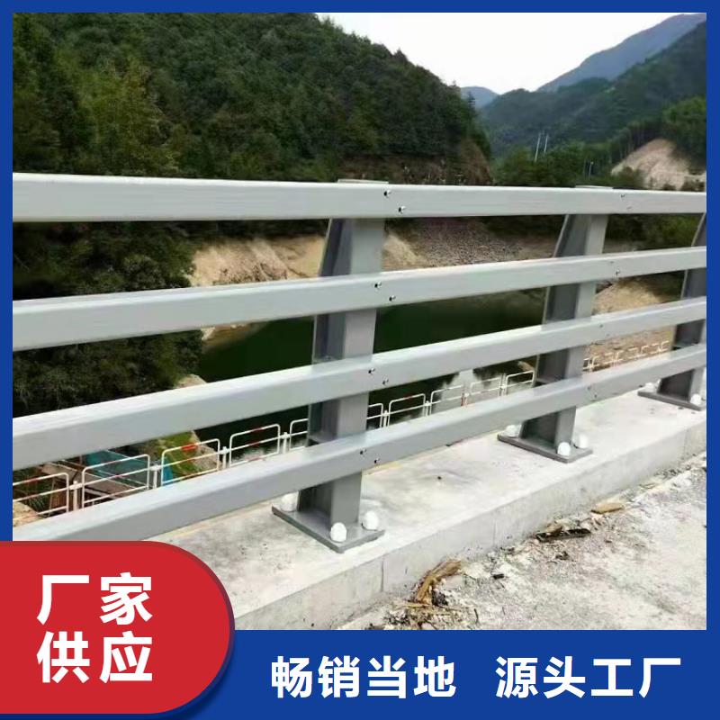 随时验厂##不锈钢复合管景观护栏##实力保障