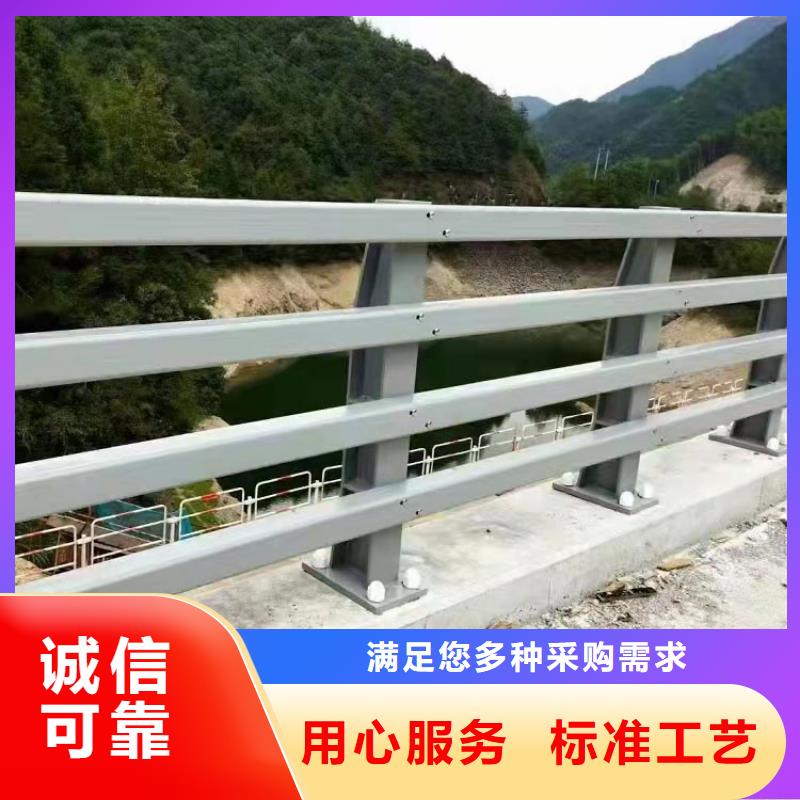 靠谱的201亚光不锈钢复合管护栏销售厂家