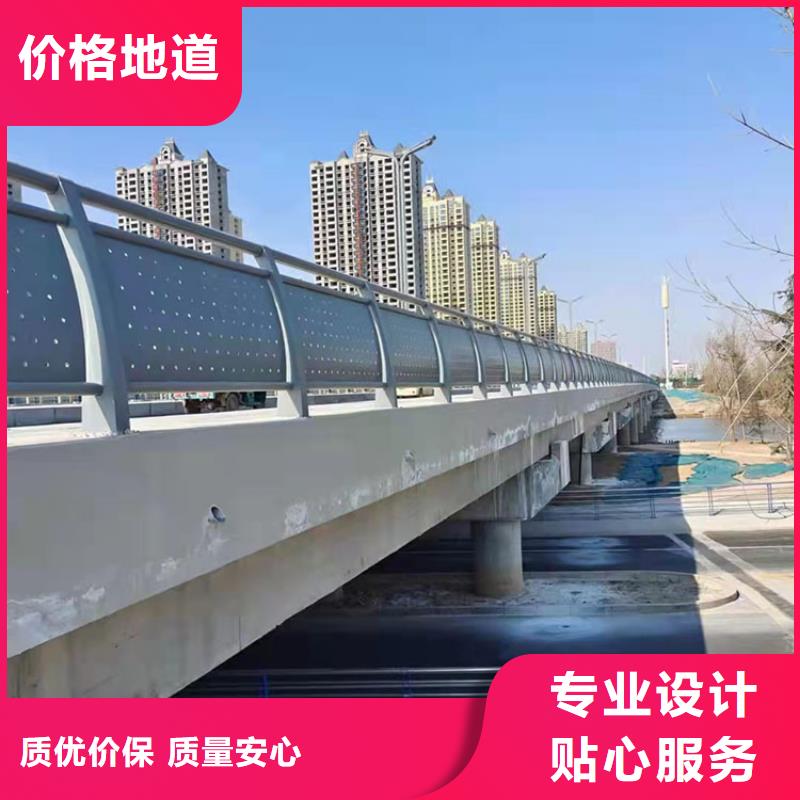 专业销售桥梁护栏不锈钢-全国配送