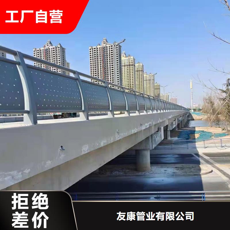 不锈钢复合管隔离栏杆期待与您合作