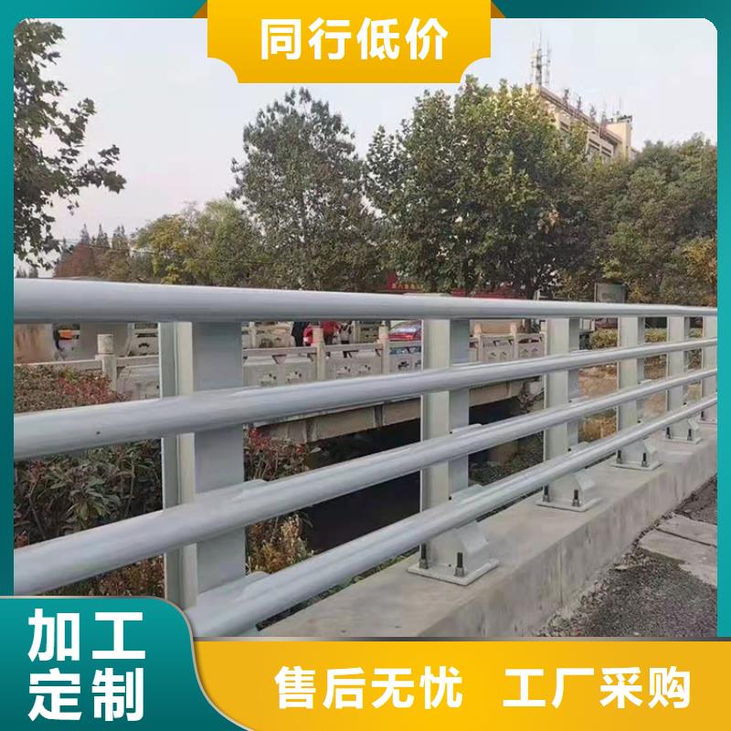 不锈钢河道栏杆包邮现货直销