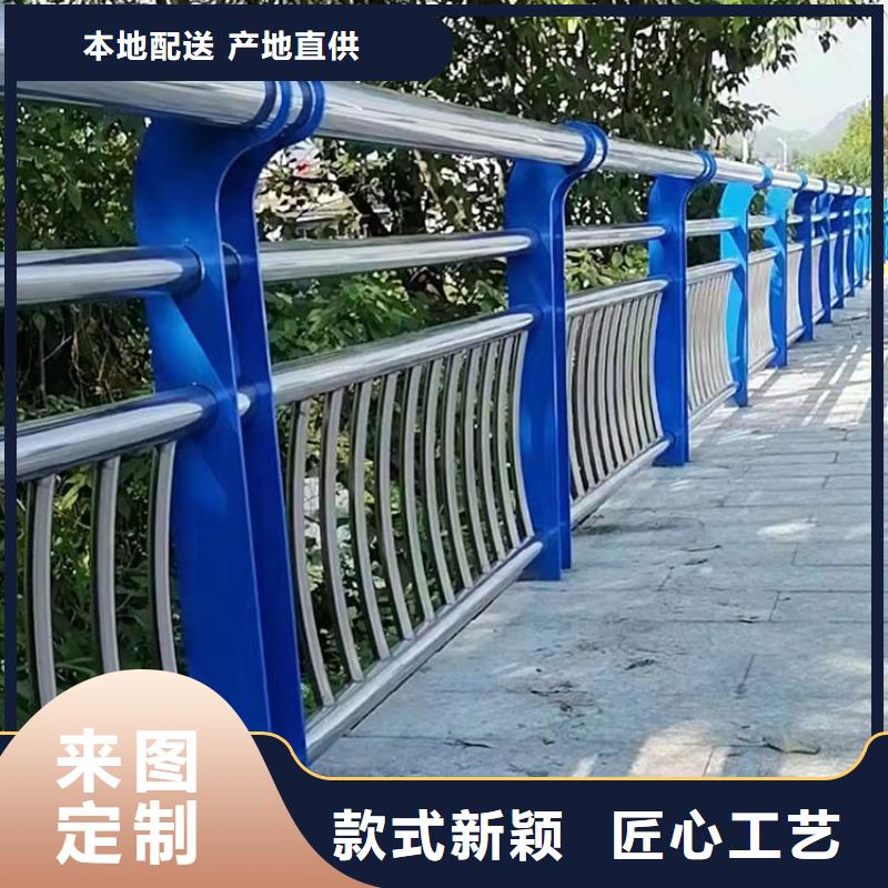 桥梁栏杆来图定制