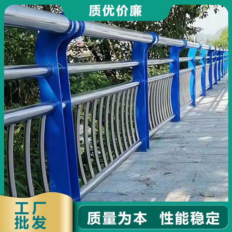 河道桥梁防撞护栏批发