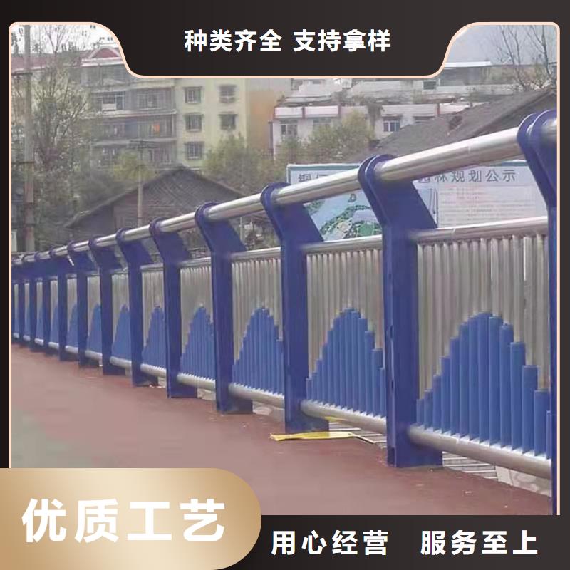 优质不锈钢复合管市政护栏的厂家