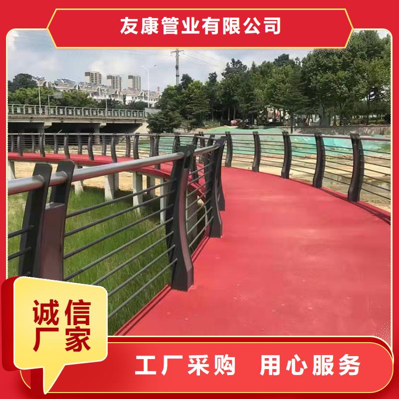 Q355C桥梁护栏诚信厂家-品质保障