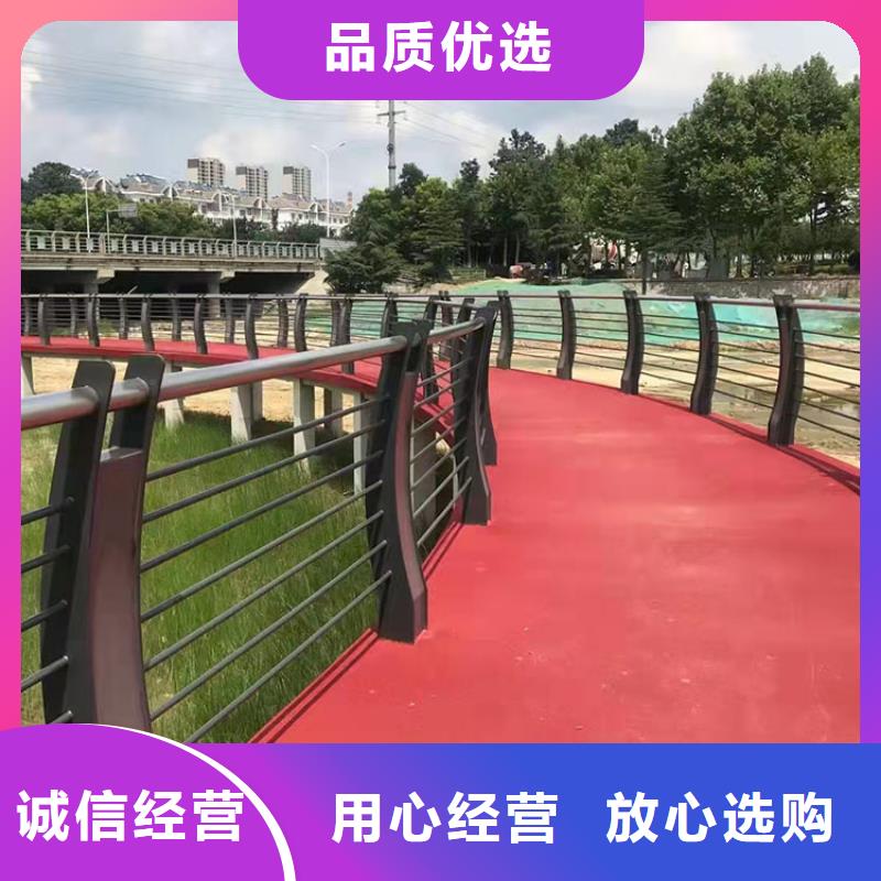 随时验厂##不锈钢复合管景观护栏##实力保障