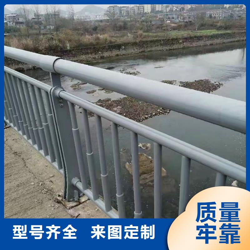 不锈钢复合管道路护栏选择友康