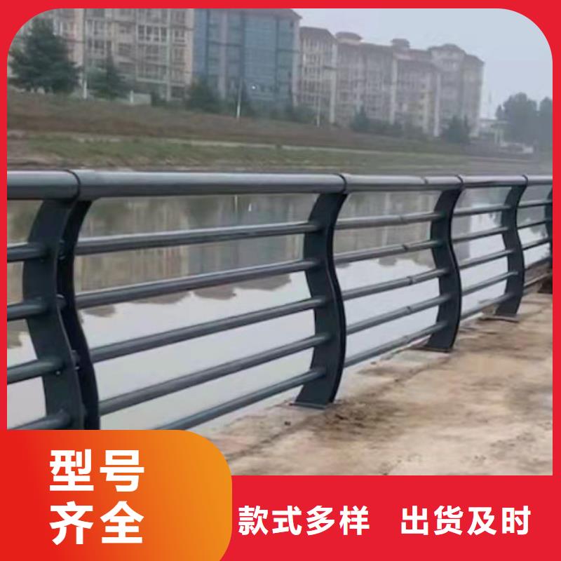 道路中间隔离防撞栏杆-自主研发