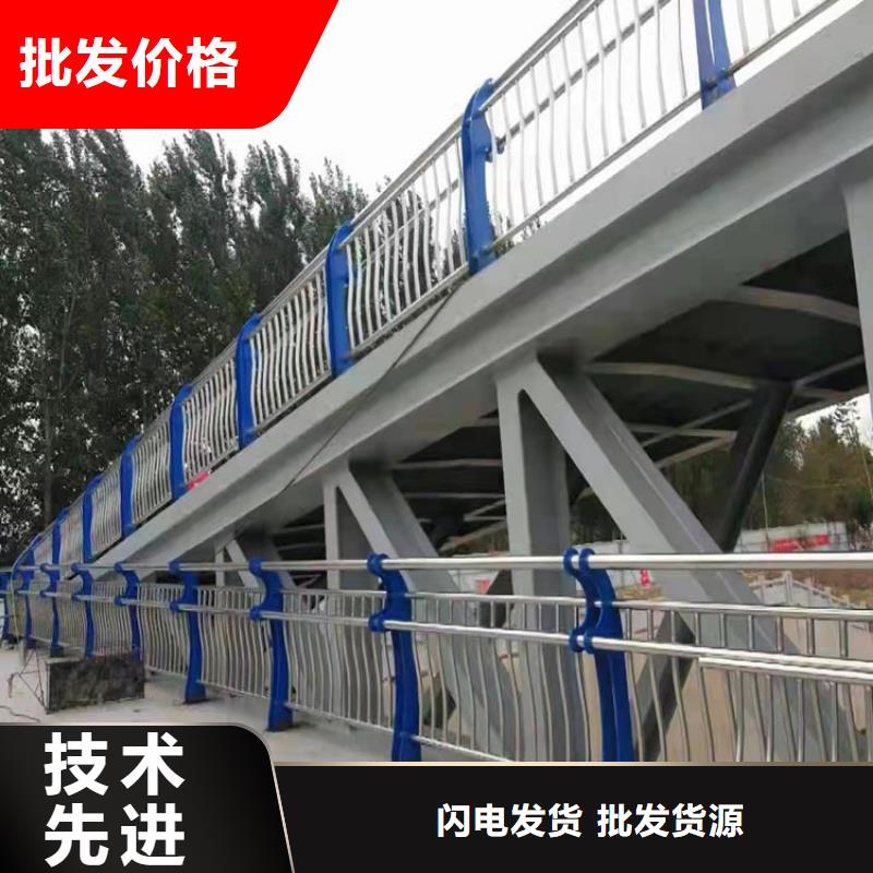Q235B桥梁护栏外形美观