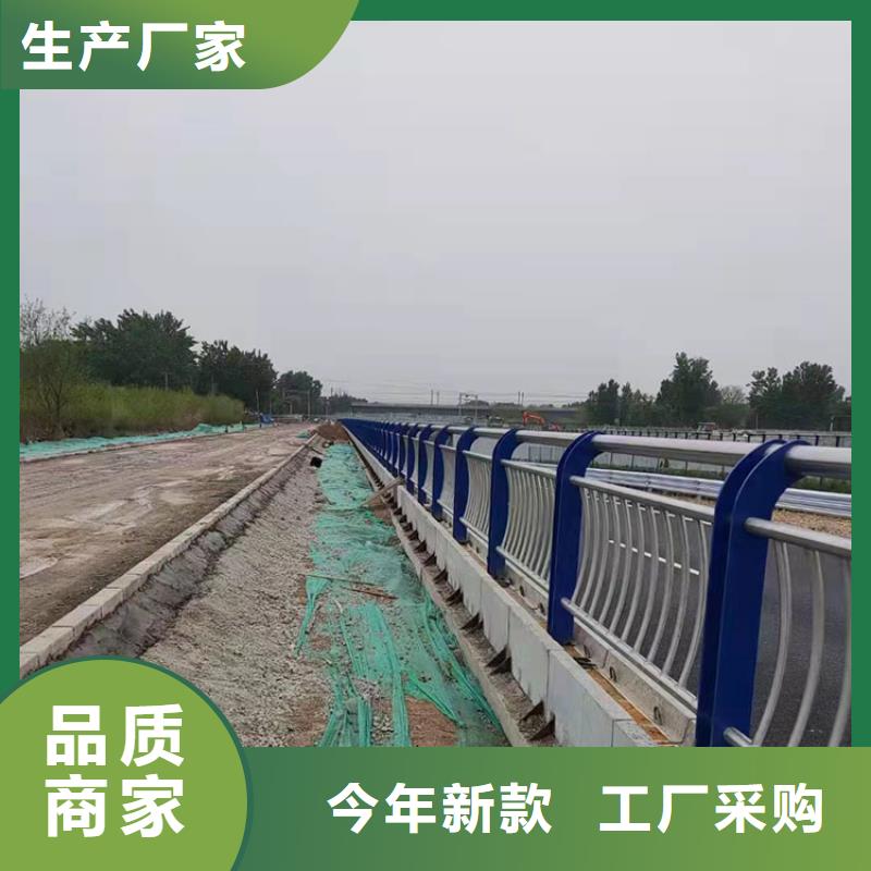 Q355C桥梁栏杆供应商