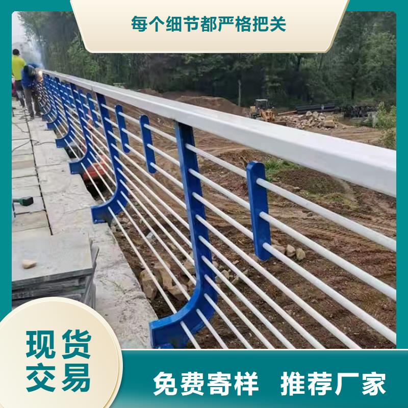 防撞桥梁护栏产品质量可靠,款式多样