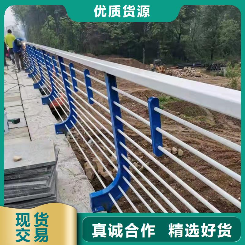 不锈钢复合管防撞护栏自有工厂