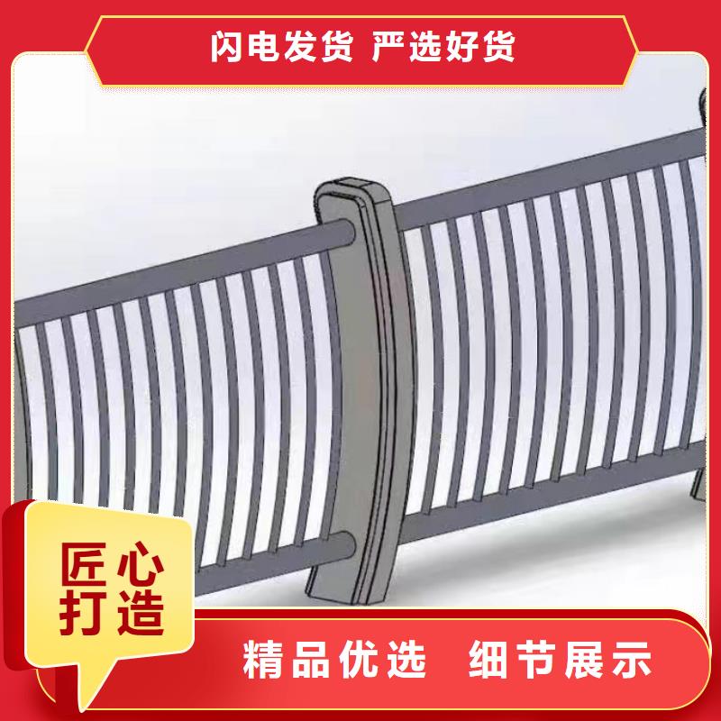 Q355C桥梁护栏制作公司
