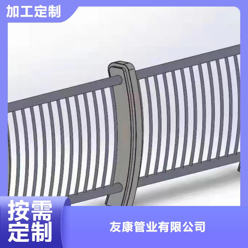 桥梁栏杆来图定制