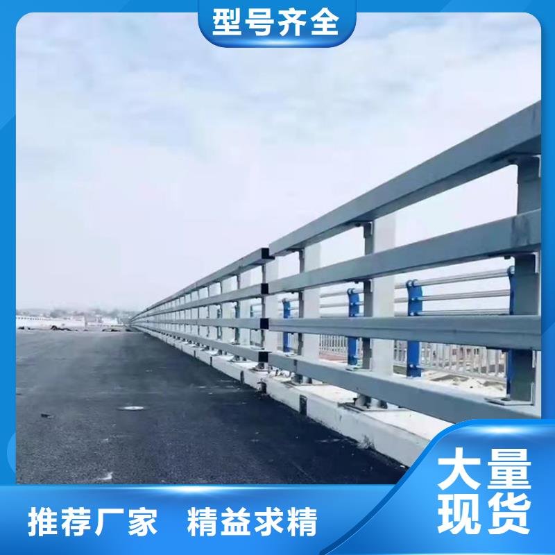 热镀锌喷塑防撞钢管护栏完善的生产设备