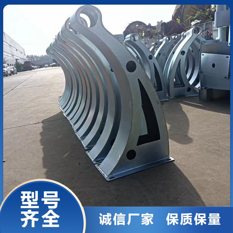 批发304不锈钢复合管护栏