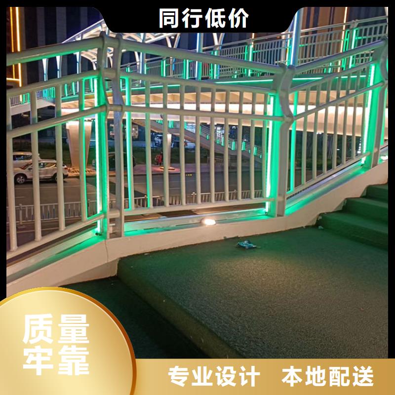优质不锈钢复合管市政护栏的厂家