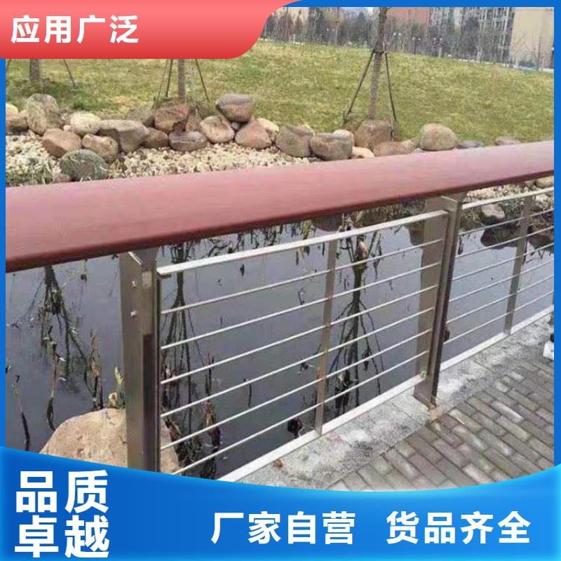 Q355C桥梁护栏诚信厂家-品质保障
