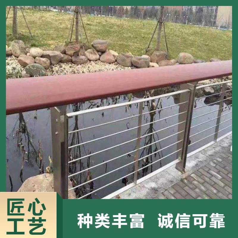 304不锈钢复合管栏杆源头报价--实力大厂