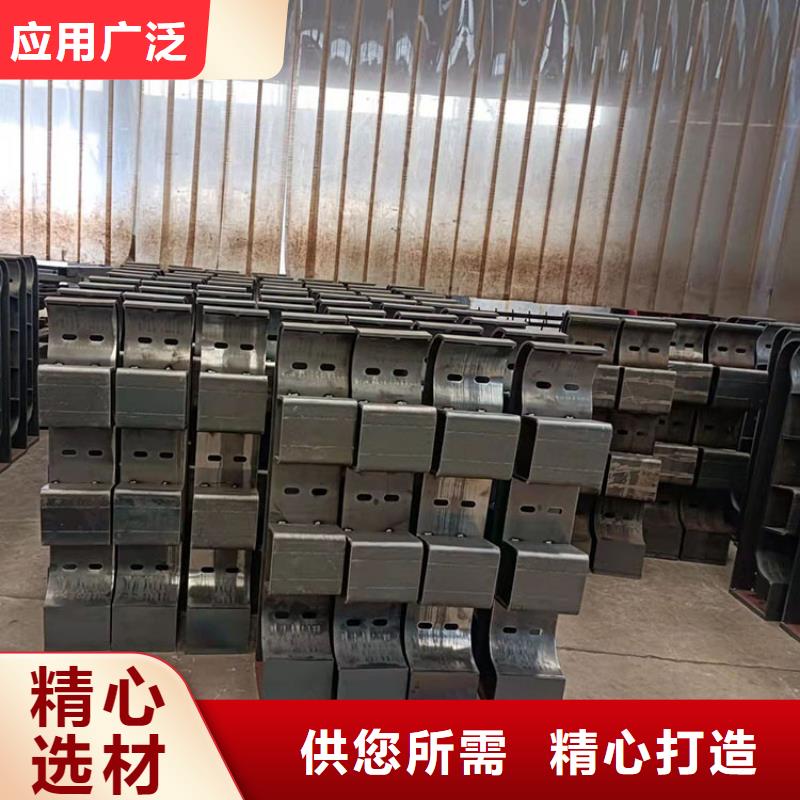 不锈钢复合管栏杆欢迎到厂实地考察