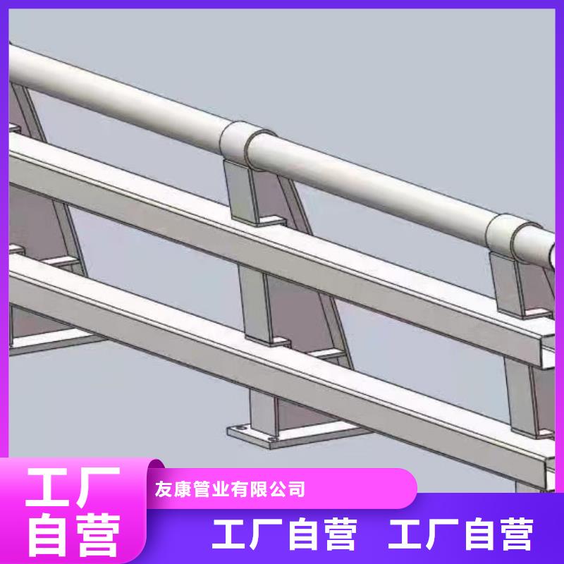 销售桥梁用不锈钢复合管_精选厂家