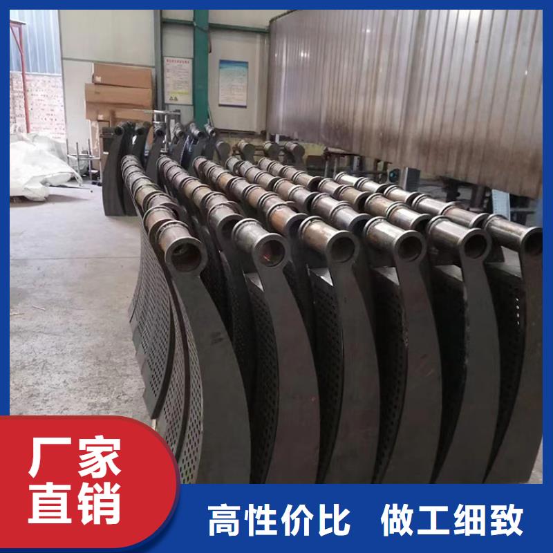 不锈钢复合管隔离栏杆期待与您合作