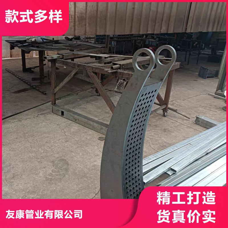 喷塑不锈钢护栏立柱-资质齐全