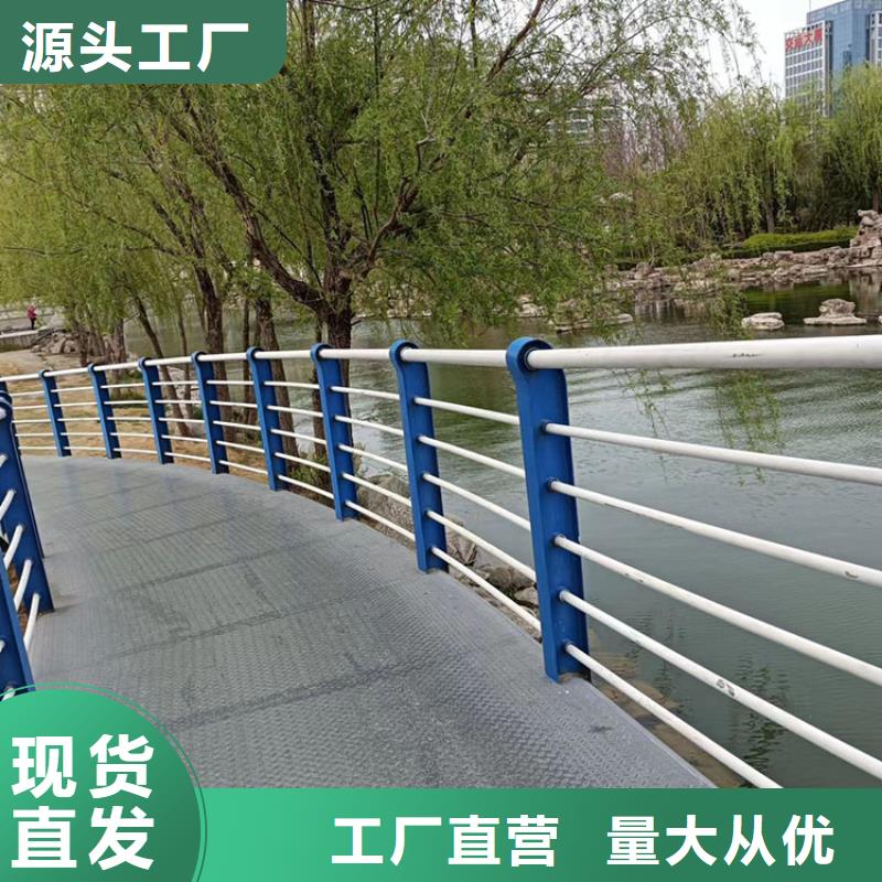 批发桥梁护栏立柱