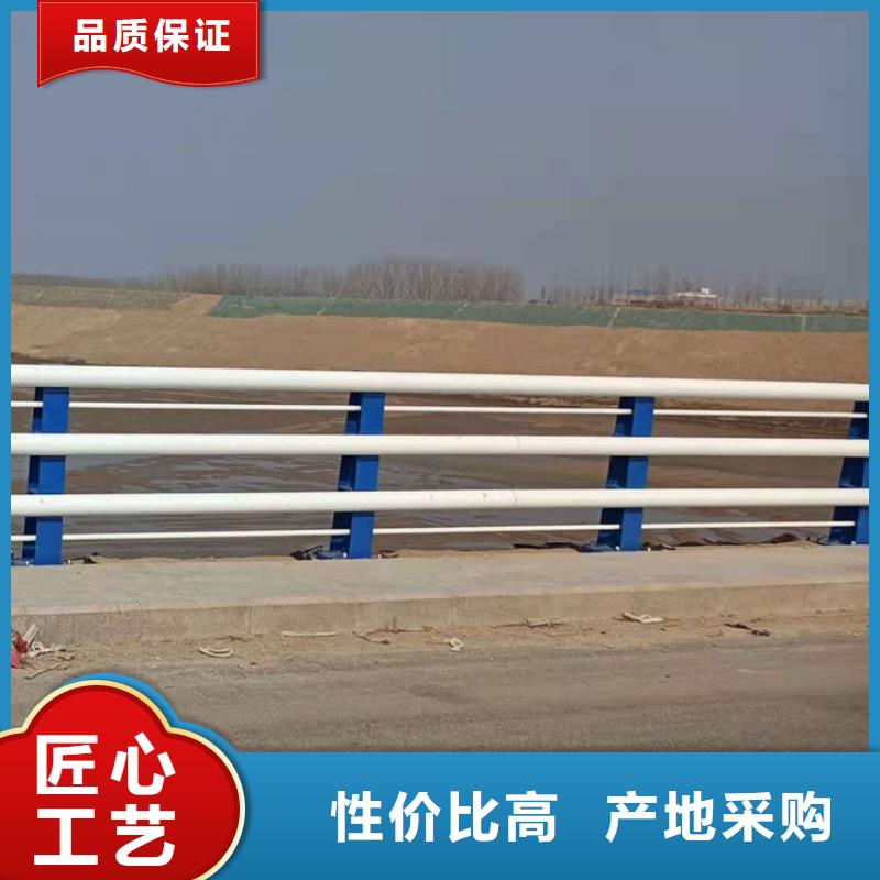 304不锈钢复合管栏杆源头报价--实力大厂