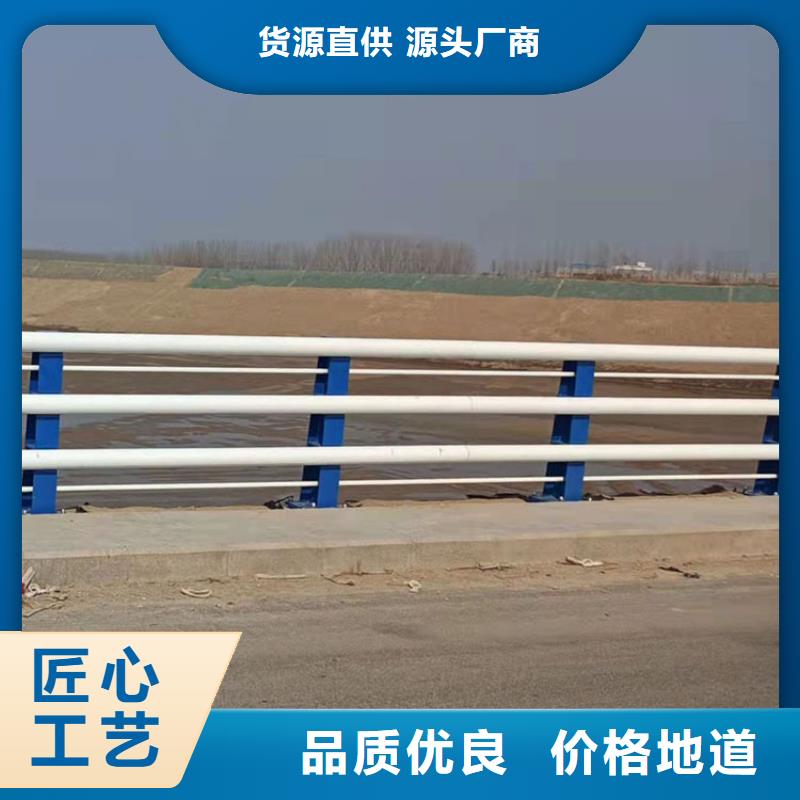 不锈钢复合管隔离栏杆期待与您合作