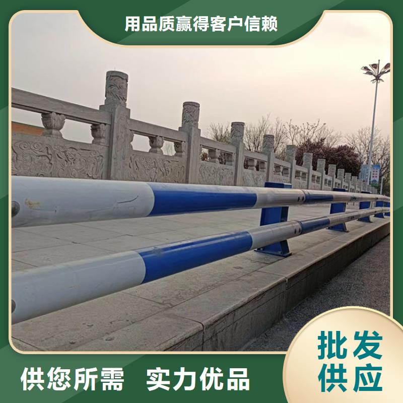 优质不锈钢复合管市政护栏的厂家