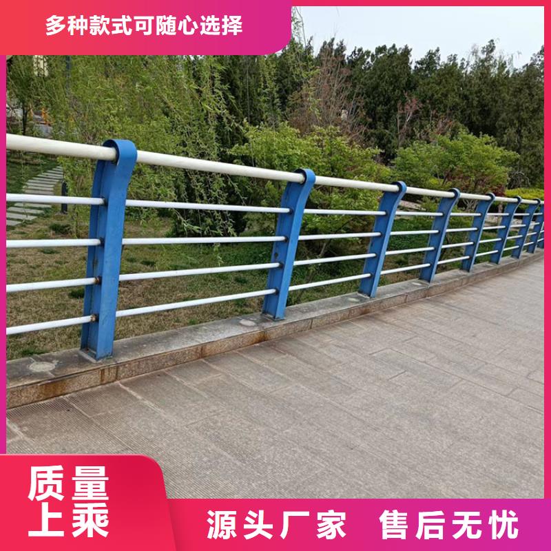 木纹转印护拦按需定制专业服务
