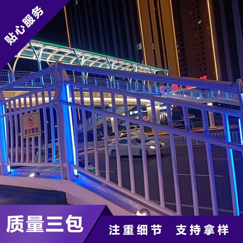 热镀锌喷塑防撞钢管护栏厂家优势