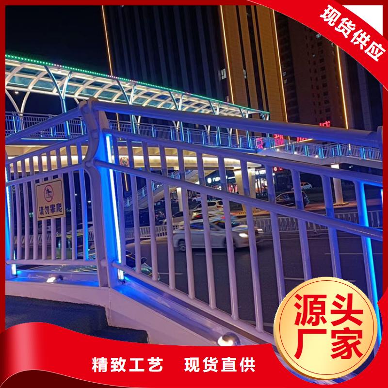 不锈钢复合管隔离栏杆期待与您合作