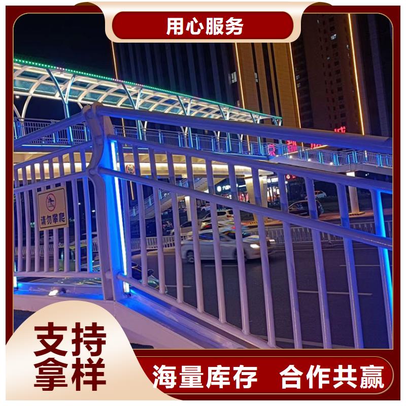 诚信供应护栏不锈钢的厂家