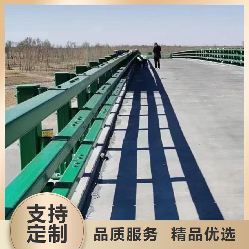 Q345B防撞栏杆全国定做
