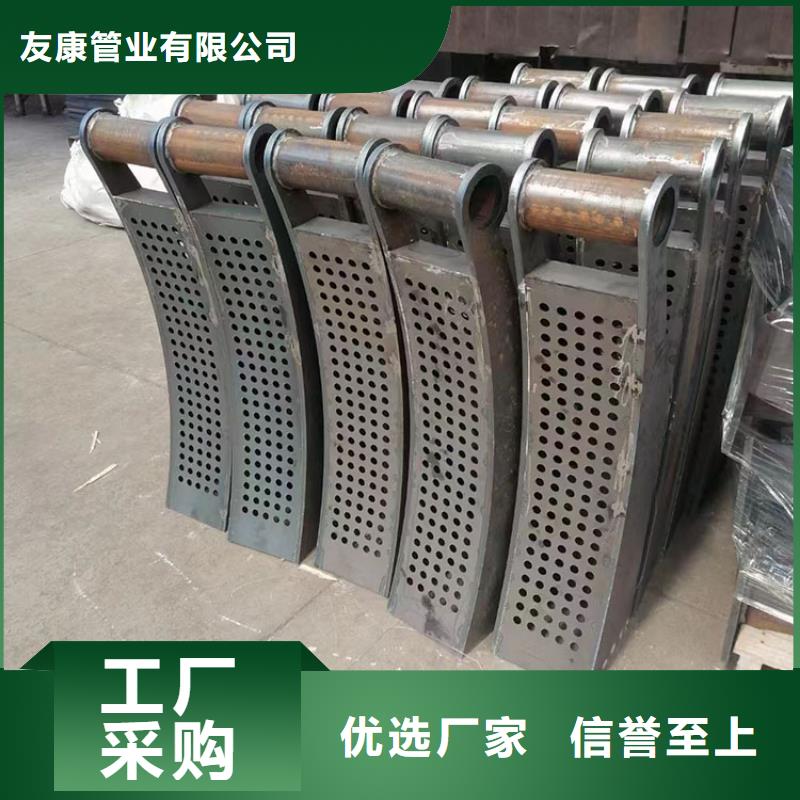 随时验厂##不锈钢复合管景观护栏##实力保障
