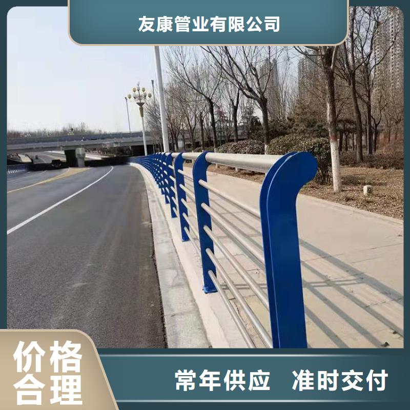 304不锈钢复合管桥梁护栏大品牌有保证