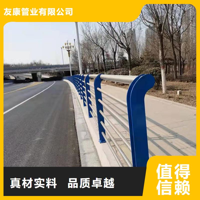 批发304不锈钢复合管护栏