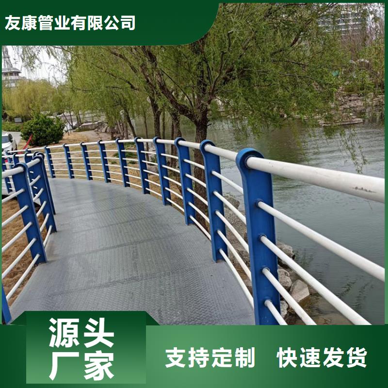 不锈钢立柱绳索护栏支持非标定制