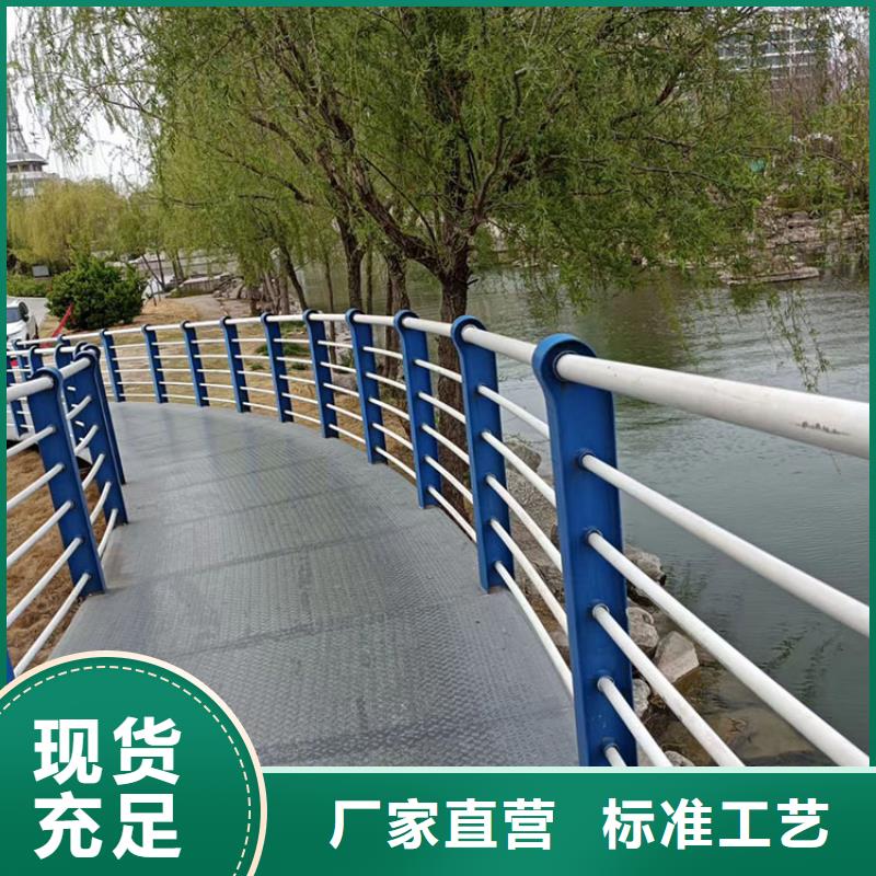 销售桥梁用不锈钢复合管_精选厂家